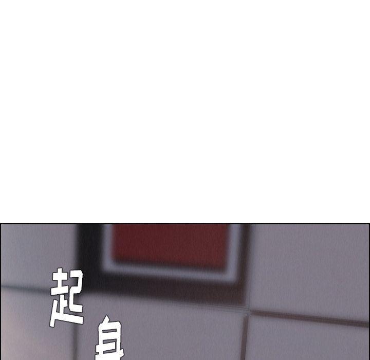 看漫画永久免费软件韩漫全集-第15话无删减无遮挡章节图片 