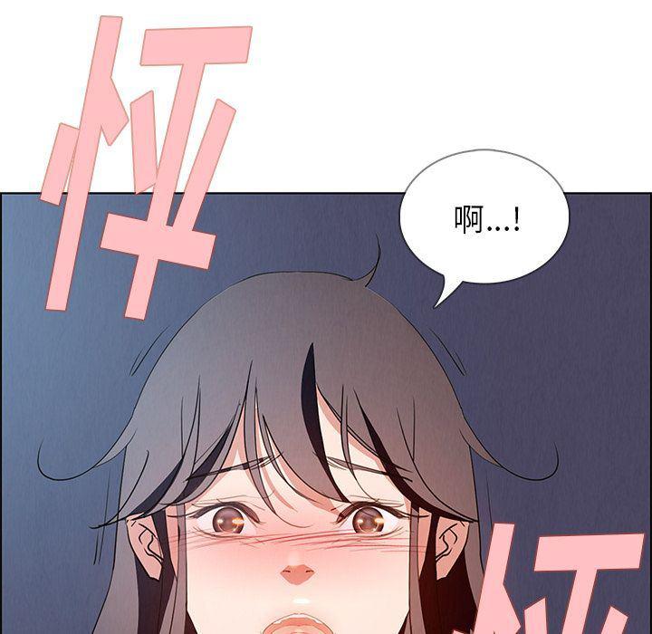 看漫画永久免费软件韩漫全集-第15话无删减无遮挡章节图片 