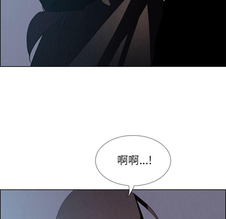 看漫画永久免费软件韩漫全集-第15话无删减无遮挡章节图片 