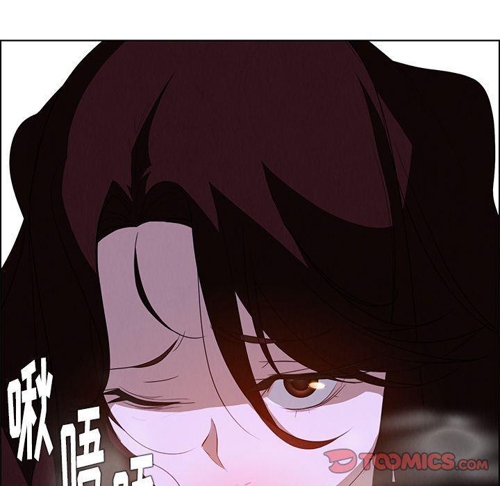 看漫画永久免费软件韩漫全集-第16话无删减无遮挡章节图片 