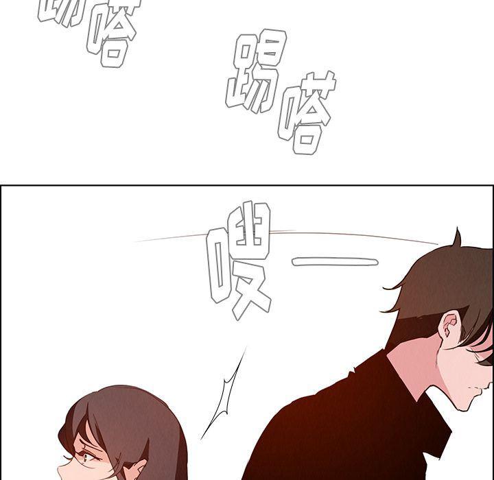 看漫画永久免费软件韩漫全集-第17话无删减无遮挡章节图片 