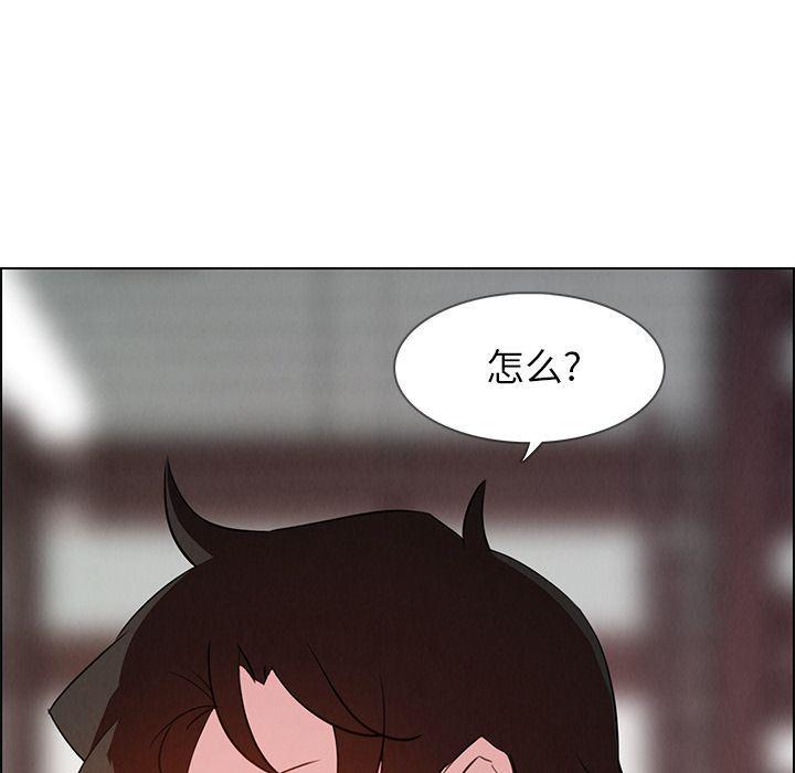 看漫画永久免费软件韩漫全集-第17话无删减无遮挡章节图片 