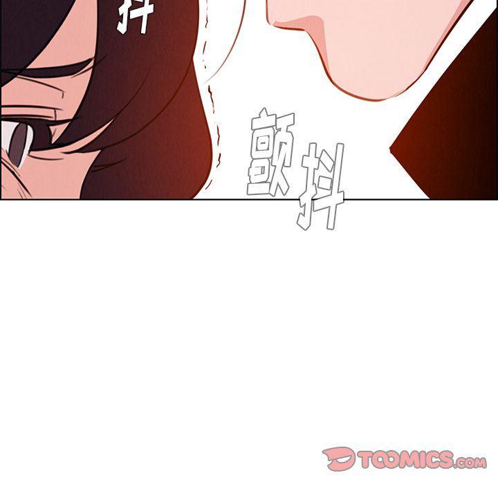 看漫画永久免费软件韩漫全集-第17话无删减无遮挡章节图片 