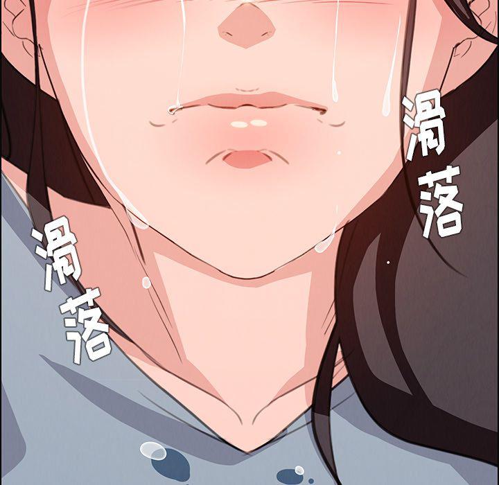 看漫画永久免费软件韩漫全集-第18话无删减无遮挡章节图片 