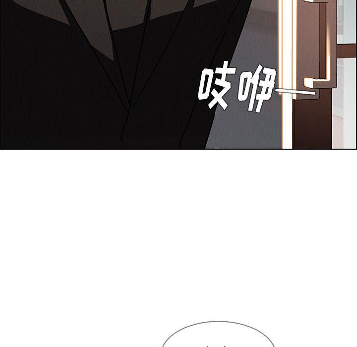 看漫画永久免费软件韩漫全集-第18话无删减无遮挡章节图片 