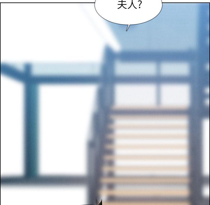 看漫画永久免费软件韩漫全集-第18话无删减无遮挡章节图片 