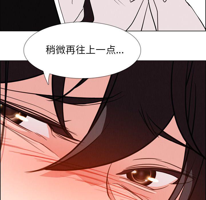 看漫画永久免费软件韩漫全集-第19话无删减无遮挡章节图片 