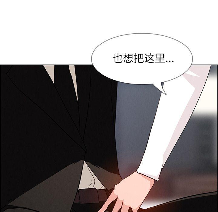 看漫画永久免费软件韩漫全集-第19话无删减无遮挡章节图片 