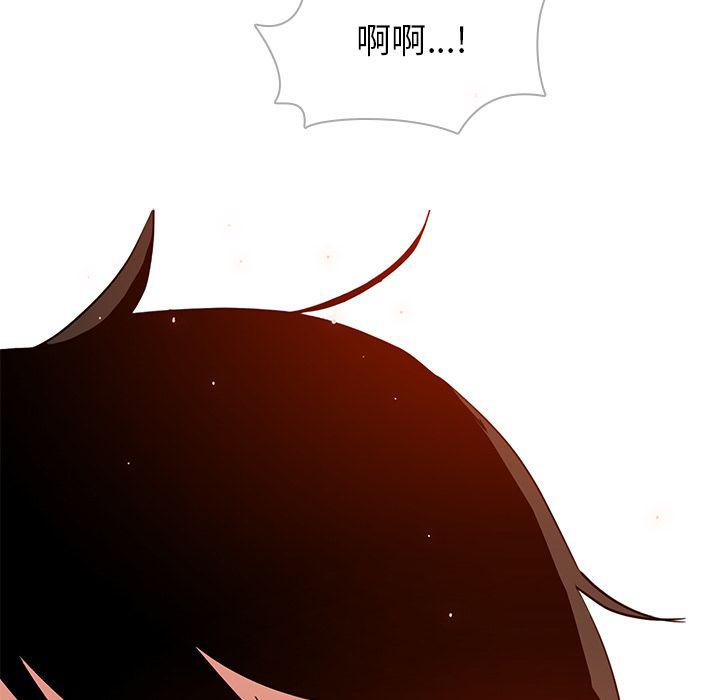 看漫画永久免费软件韩漫全集-第19话无删减无遮挡章节图片 