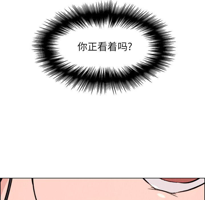 看漫画永久免费软件韩漫全集-第19话无删减无遮挡章节图片 