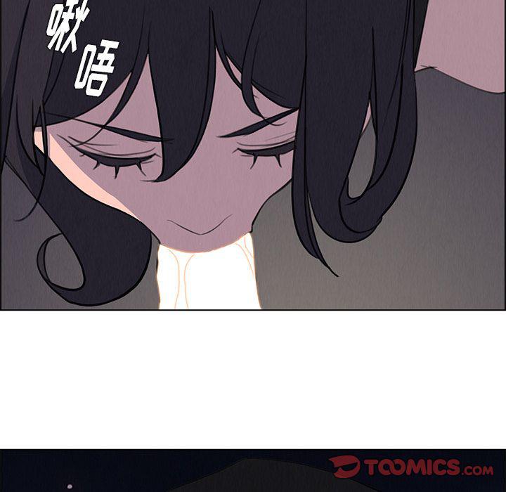 看漫画永久免费软件韩漫全集-第21话无删减无遮挡章节图片 