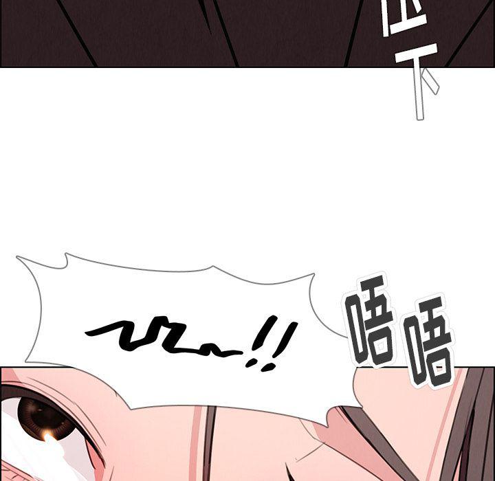 看漫画永久免费软件韩漫全集-第21话无删减无遮挡章节图片 