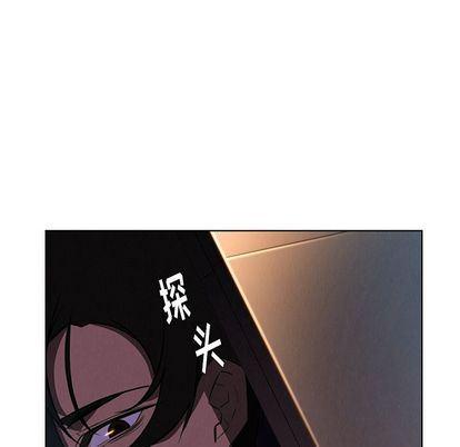 看漫画永久免费软件韩漫全集-第25话无删减无遮挡章节图片 