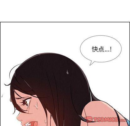 看漫画永久免费软件韩漫全集-第25话无删减无遮挡章节图片 