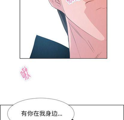 看漫画永久免费软件韩漫全集-第25话无删减无遮挡章节图片 