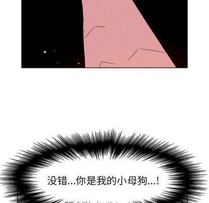 看漫画永久免费软件韩漫全集-第25话无删减无遮挡章节图片 