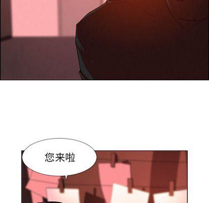 看漫画永久免费软件韩漫全集-第25话无删减无遮挡章节图片 