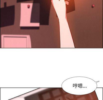 看漫画永久免费软件韩漫全集-第25话无删减无遮挡章节图片 