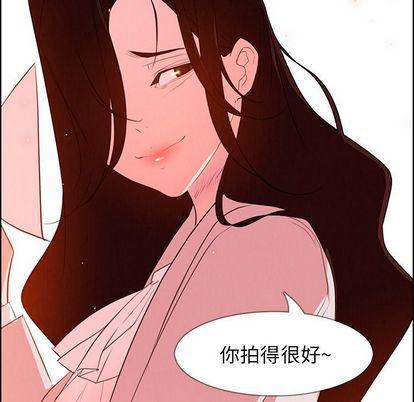 看漫画永久免费软件韩漫全集-第26话无删减无遮挡章节图片 