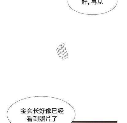 看漫画永久免费软件韩漫全集-第26话无删减无遮挡章节图片 