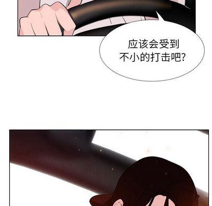 看漫画永久免费软件韩漫全集-第26话无删减无遮挡章节图片 