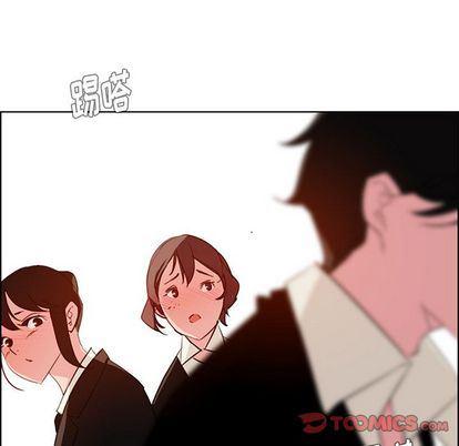 看漫画永久免费软件韩漫全集-第26话无删减无遮挡章节图片 