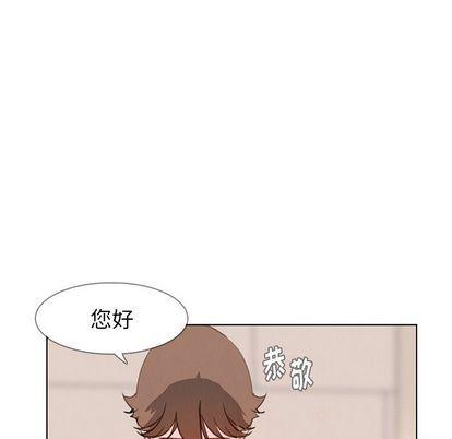 看漫画永久免费软件韩漫全集-第26话无删减无遮挡章节图片 