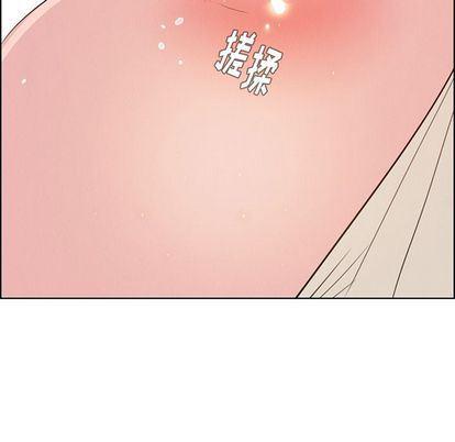 看漫画永久免费软件韩漫全集-第26话无删减无遮挡章节图片 