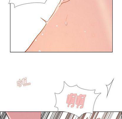 看漫画永久免费软件韩漫全集-第26话无删减无遮挡章节图片 