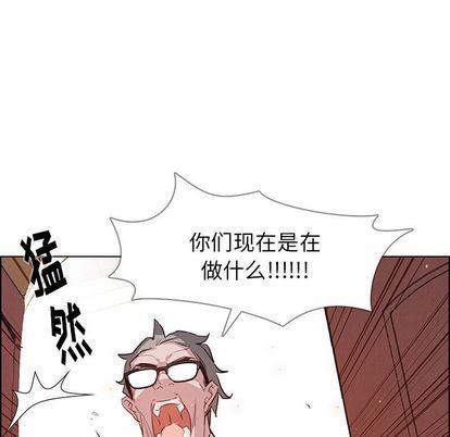 看漫画永久免费软件韩漫全集-第26话无删减无遮挡章节图片 