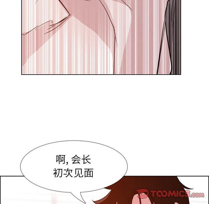 看漫画永久免费软件韩漫全集-第27话无删减无遮挡章节图片 