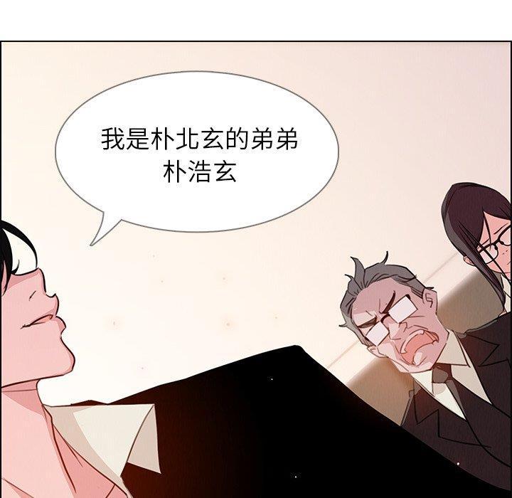 看漫画永久免费软件韩漫全集-第27话无删减无遮挡章节图片 