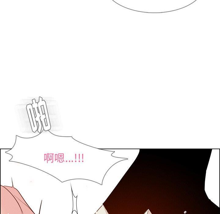 看漫画永久免费软件韩漫全集-第27话无删减无遮挡章节图片 