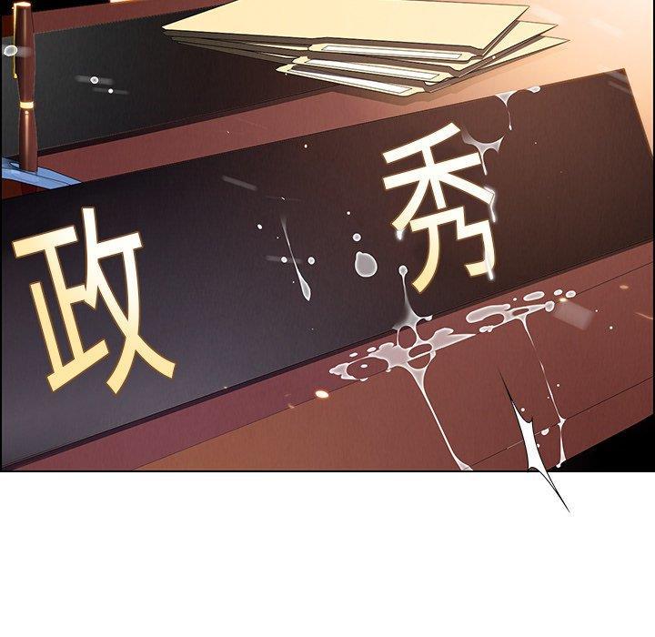 看漫画永久免费软件韩漫全集-第27话无删减无遮挡章节图片 