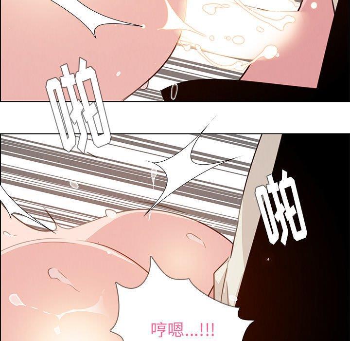 看漫画永久免费软件韩漫全集-第27话无删减无遮挡章节图片 