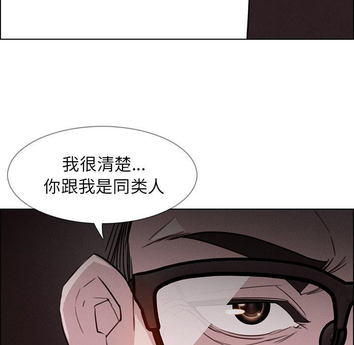 看漫画永久免费软件韩漫全集-第27话无删减无遮挡章节图片 