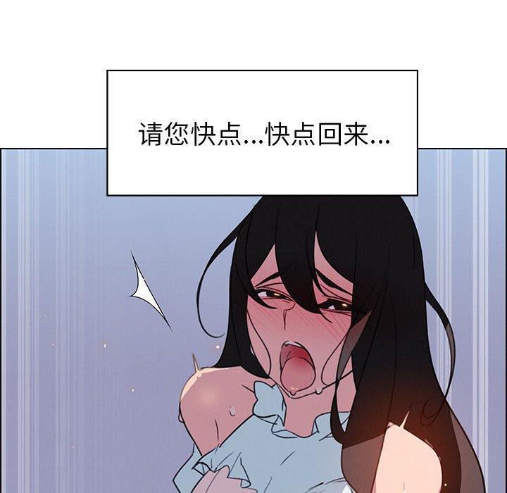 看漫画永久免费软件韩漫全集-第27话无删减无遮挡章节图片 