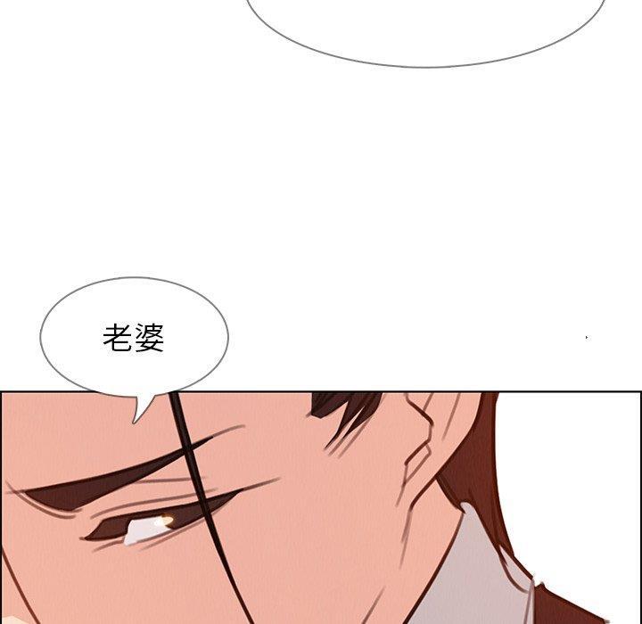 看漫画永久免费软件韩漫全集-第28话无删减无遮挡章节图片 