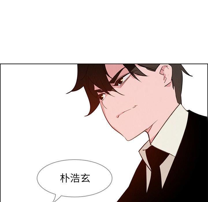 看漫画永久免费软件韩漫全集-第28话无删减无遮挡章节图片 