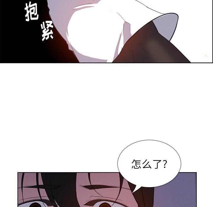 看漫画永久免费软件韩漫全集-第28话无删减无遮挡章节图片 