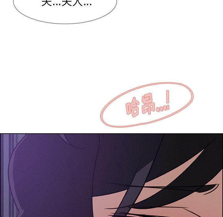 看漫画永久免费软件韩漫全集-第30话无删减无遮挡章节图片 