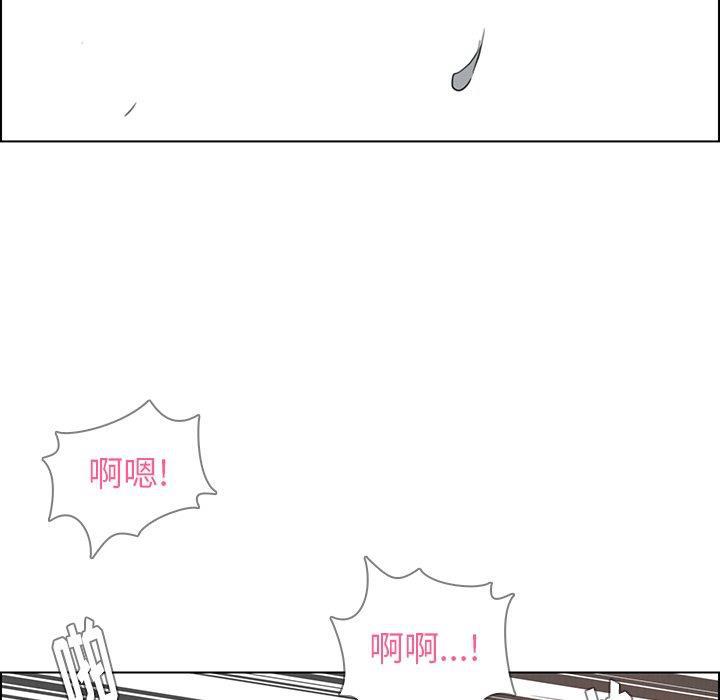 看漫画永久免费软件韩漫全集-第30话无删减无遮挡章节图片 