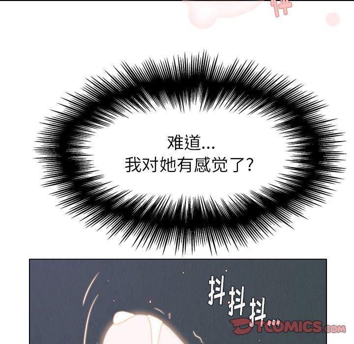 看漫画永久免费软件韩漫全集-第30话无删减无遮挡章节图片 