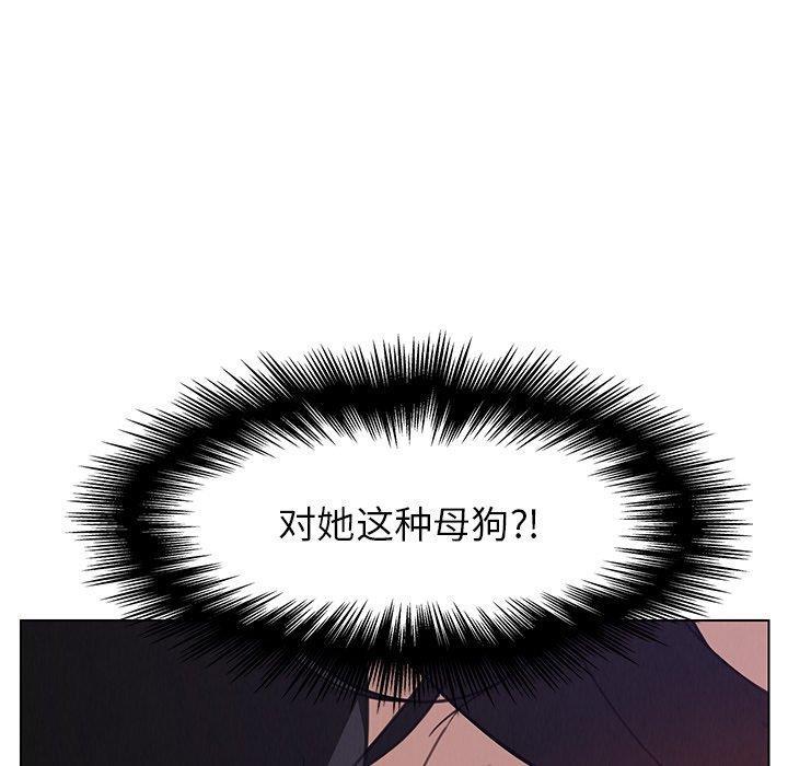 看漫画永久免费软件韩漫全集-第30话无删减无遮挡章节图片 