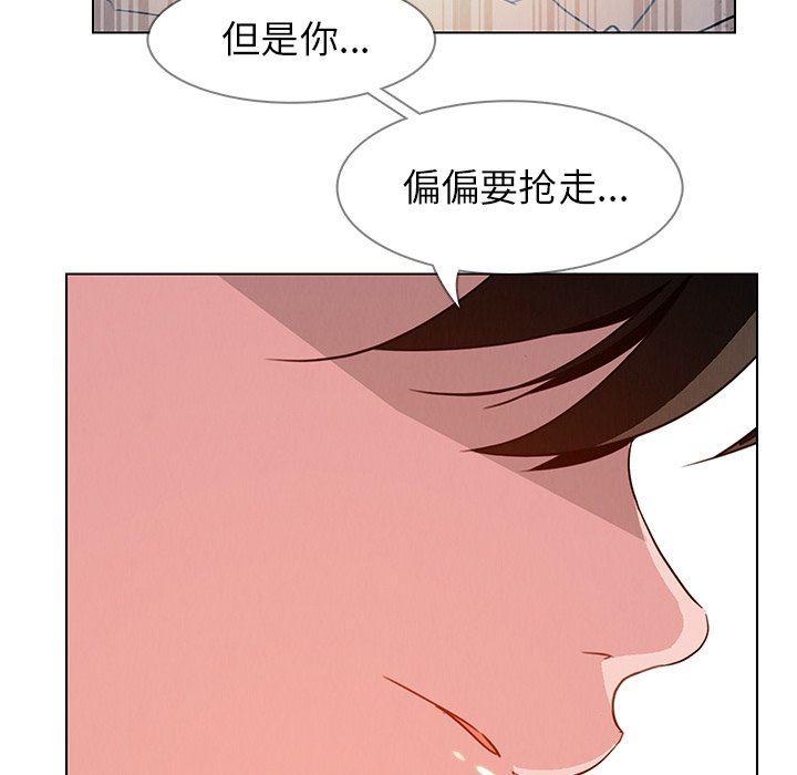 看漫画永久免费软件韩漫全集-第31话无删减无遮挡章节图片 