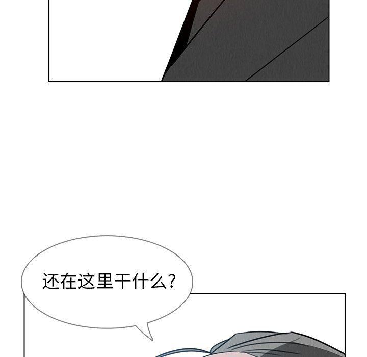 看漫画永久免费软件韩漫全集-第31话无删减无遮挡章节图片 