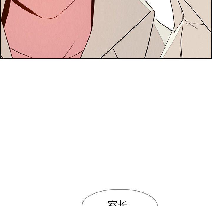 看漫画永久免费软件韩漫全集-第31话无删减无遮挡章节图片 