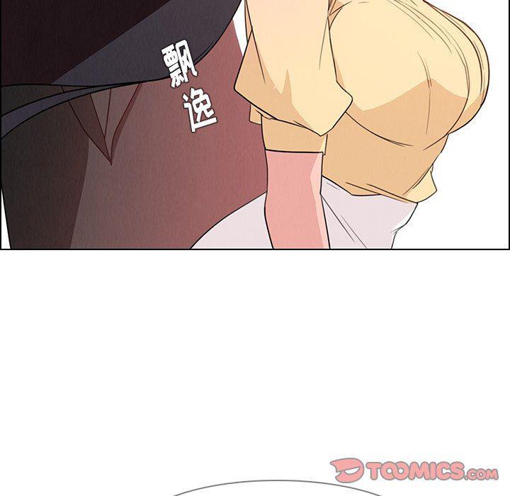 看漫画永久免费软件韩漫全集-第32话无删减无遮挡章节图片 