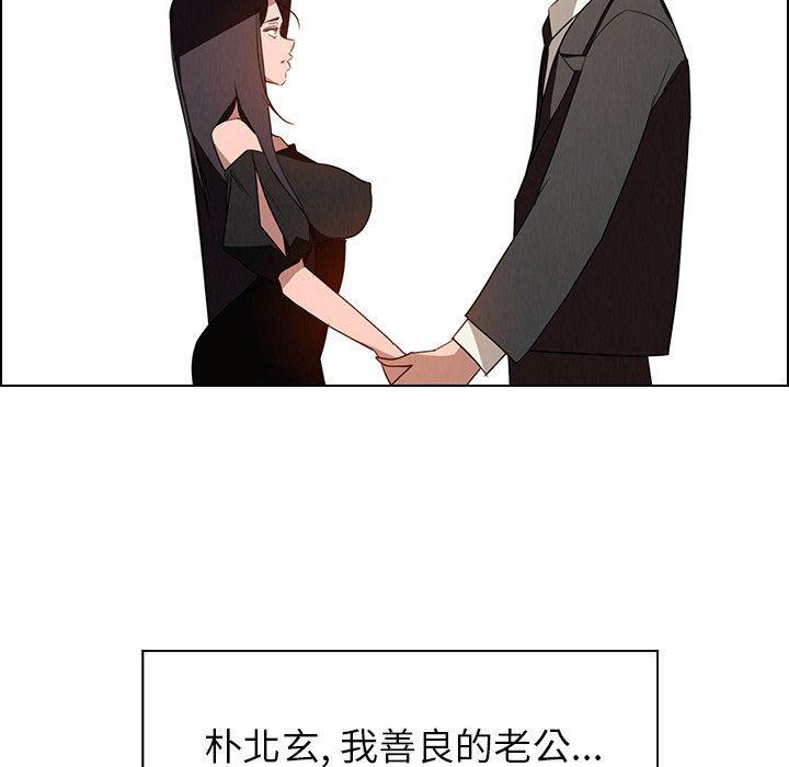 看漫画永久免费软件韩漫全集-第35话无删减无遮挡章节图片 