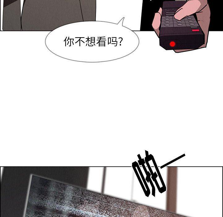 看漫画永久免费软件韩漫全集-第35话无删减无遮挡章节图片 